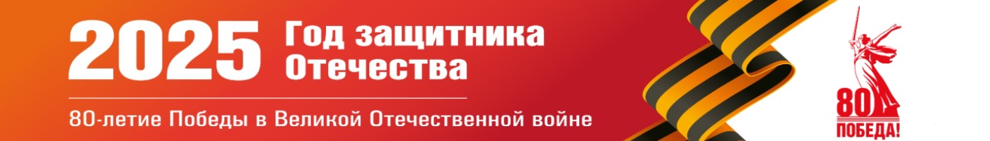 banner__image